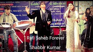 Download Lagu Parbat ke iss paar performance by shabbir kumar at Rafi Saheb Forever live show MP3