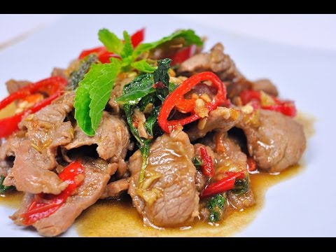 Stir Fried Beef with Holy Basil (Thai Food) - 