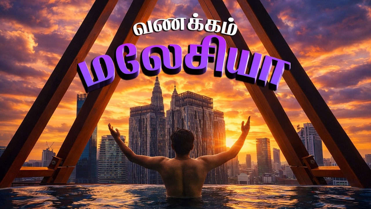 Luxury Stay + Twin Tower Explore 🤯🇲🇾 Ultimate Kuala Lumpur Travel Vlog