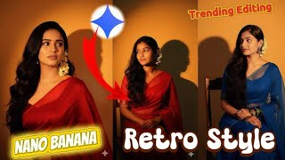 Ai retro vintage style nano banana editing | saree wali photo kaise banaye | ai nano banana prompts screenshot 1