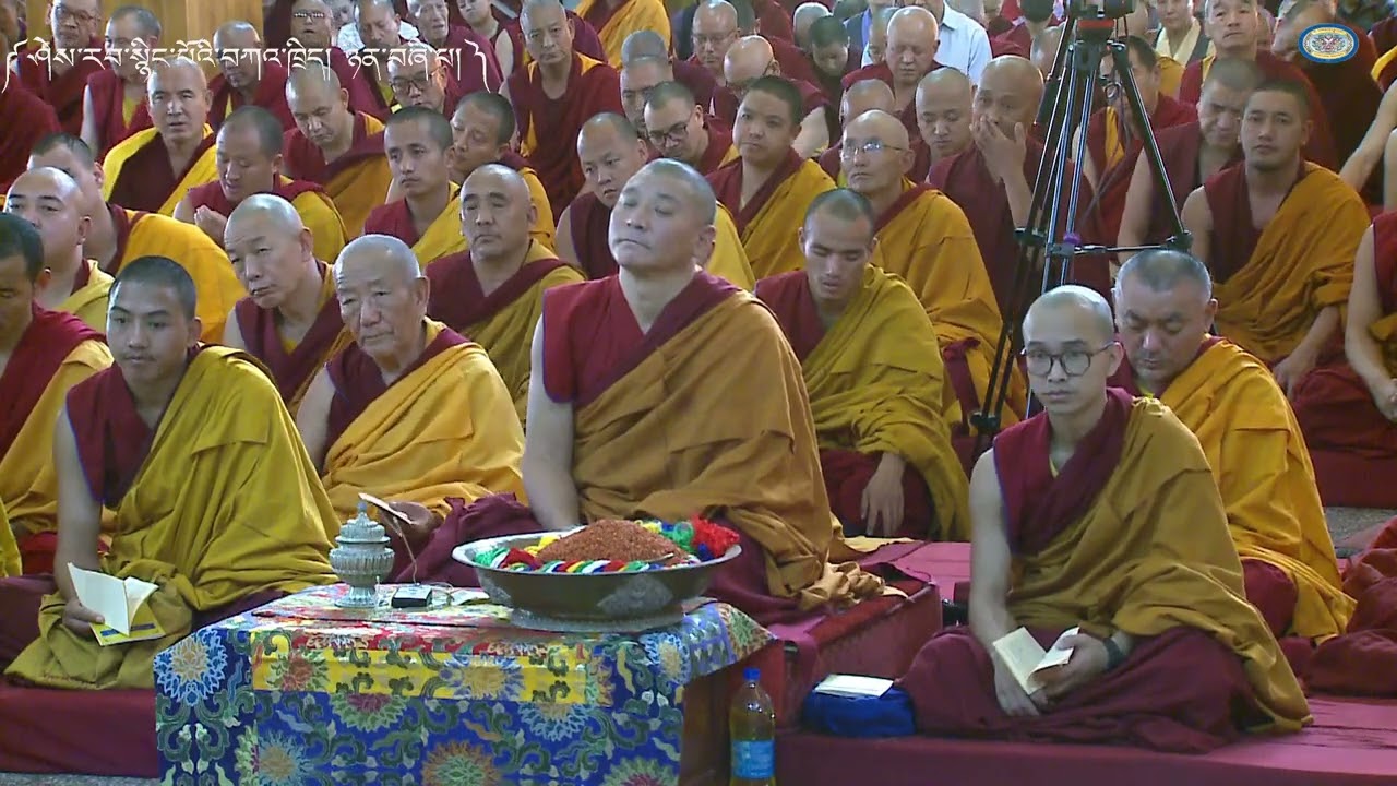 ཤེས་རབ་སྙིང་པོའི་བཀའ་ཁྲིད། | The Heart of Wisdom or The Heart Sutra