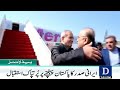 Iranian President Meets Field Marshal Asim Munir | Dawn News Headlines 07 PM