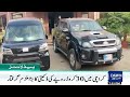 Iranian President Meets Field Marshal Asim Munir | Dawn News Headlines 07 PM