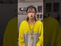 おいちい。