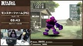 Rta In Japan 19 マリオストーリー Youtube Rta In Japan 19 マリオストーリー Youtube