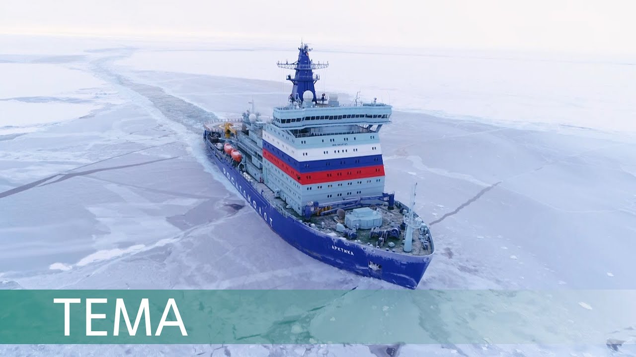 Ice Route. The Arktika nuclear-powered icebreaker guides ships along the Northern Sea Route