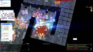 【RO】TE20260809 No.2