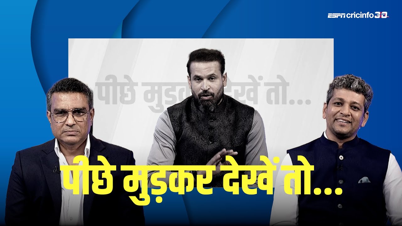 आईपीएल 2023 के वो लम्हें, प्रदर्शन और सरप्राइज़ जिन्हें आपको ज़रूर जानना चाहिए