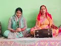 Amavasya special pitro ka sundar bhajan #pitar #amavasya #trending #viralvideo