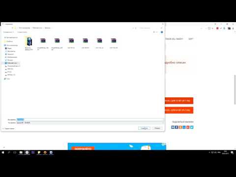 Как скачать vcomp140.dll, чтоб исправить ошибку: на компьютере отсутствует файл