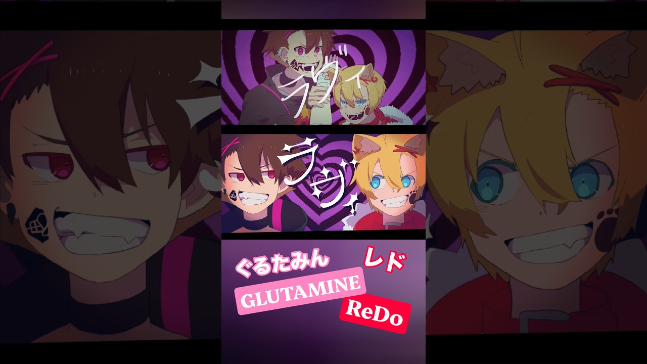 ラヴィ(cover) #歌ってみた #高音系男子 #歌い手 #vtuber #ラヴィ #すりぃ #ボーカロイド #vocaloid #ボカロ #コンパス #鏡音レン #プロセカ #ぐるたみん
