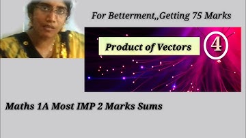 MATHS1A Inter 1st year Important Questions 2021|| Maths1A Important IPE Questions 2021