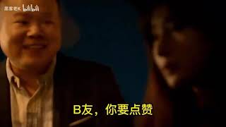 The popular self-study network security newcomer at Bilibili, Xiaobai, must not miss this learni