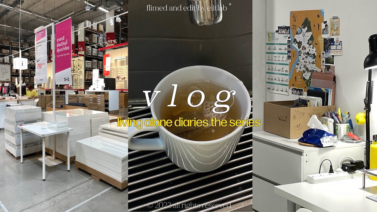 ENG) Live alone Diaries - เรียนออนไลน์, จัดห้องใหม่, ไป IKEA + ฝนตกอีกแล้ว 🥲  #elitelab_