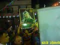 يا ام الجماهير يافتح خلي راياتك عالية
