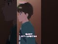 「うっせバーロー」【恋は双子で割り切れない】