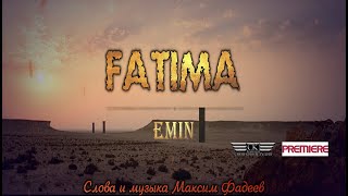 EMIN - FATIMA (2020)