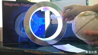 LED world map floating magnetic levitation screenshot 5