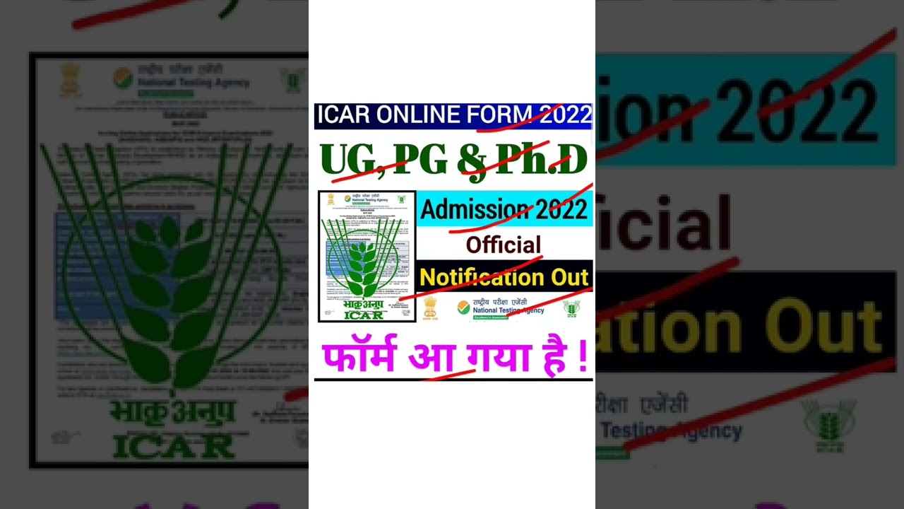 ICAR ONLINE FORM 2022 || UG, PG & Ph.D Online From 2022 || ICAR AIEEA Application From Release ||