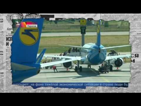 Безвиз Украины глазами России: мечты и отмазки — Антизомби, 16.06.2017