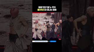댕댕기대기댕 노 젓자! 올아워즈와 떠나는 항해 #MCOUNTDOWN #엠카운트다운 #ALLHOURS #올아워즈