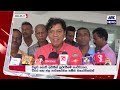 චන්ද්‍රිකා වැවට අත තිබ්බොත් අපි රජයට අත තියන්න ලෑස්තියි ‍| APK NEWS