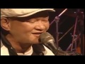 プカプカ 木村充揮×近藤房之助(&#39;08)