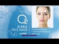 LAMBRE O2 BUBBLE FACE MASK - пузырьковая маска с сильным кислородным действием!