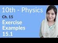 Class 10th Physics Chapter 15 Examples Exercise Examples 10th Class Physics Chapter 6 Examples 