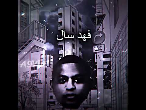 مخلوقات الرحمة الحافوزليق الحنكليس فهد سال العاعاعوط انمي الرحمة  حلاق الرحمة