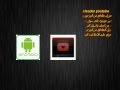 Download Audio & Videos Youtube - ArkTube - YouTube