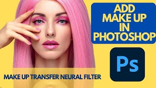 Automatically apply makeup in photoshop screenshot 1