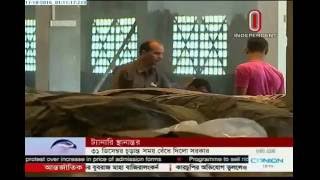 Dec 31 Set As Deadline For Tannery Shifting 17-10-2016