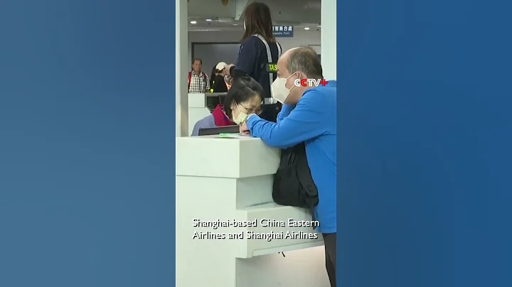 #shorts More Cross-Strait Flights to Operate for Upcoming Spring Festival Holiday - DayDayNews