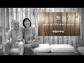 糸key=Cオリジナルキーより+2 ピアノ伴奏 カラオケ