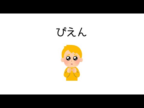 【すとぷり文字起こし】悲しむるぅとくんを頑張って励ます莉犬くん