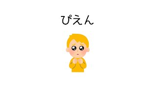 【すとぷり文字起こし】悲しむるぅとくんを頑張って励ます莉犬くん