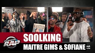 Смотреть клип Soolking, Maître Gims & Sofiane - Guérilla