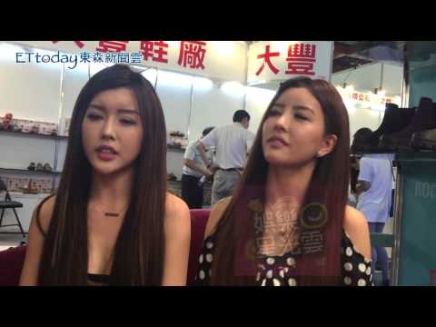 整形？ By2姊姊Miko現場推「鼻子」供驗貨