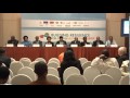 Side Event Michael Hailu On Small Islands Economies 2 Side Event Michael Hailu On Small Islands Economies 2