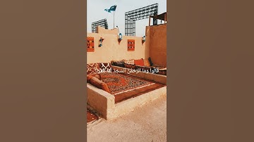 {وَإِذَا قِيلَ لَهُمُ اسْجُدُوا لِلرَّحْمَٰنِ} بصوت القارئ نور الدين سليم ❤️