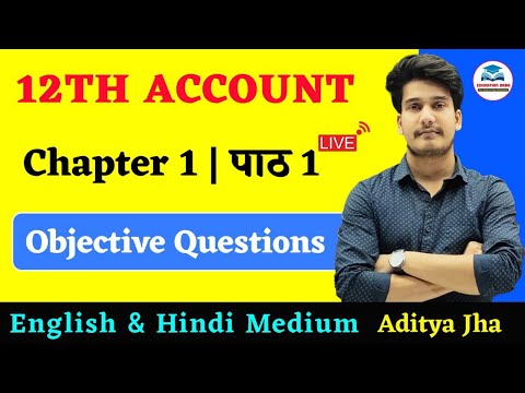 Accounting for Not