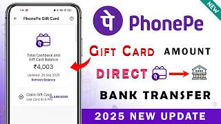 How to Transfer PhonePe Gift Card Balance to Bank Account | 0% Fee Trick 2025 #phonepe #giftcard screenshot 3