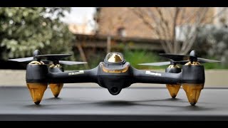 Квадрокоптер Hubsan H501S