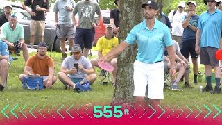 Paul McBeth throws 555ft (169m) OVER THE TREES