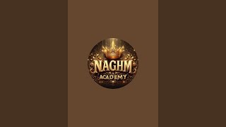 حلقة تحسين الصوت في التلاوة وتعلم المقامات الصوتية سورة الحجرات learn maqamat