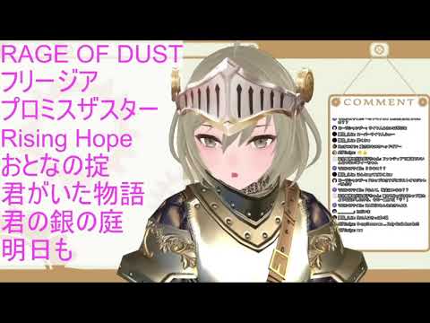 [White ホワイトフィールド] Ai wo Utae (アイヲウタエ)