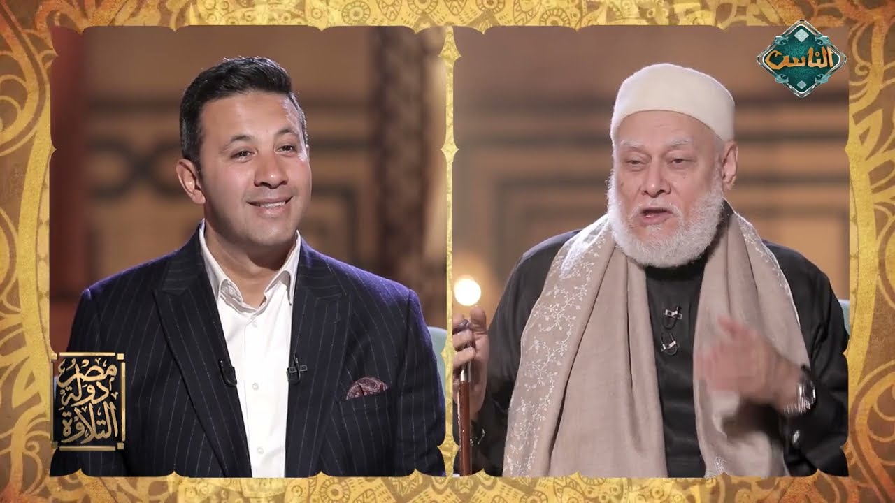 مصر دولة التلاوة - القارئ الشيخ محمد أحمد شبيب - الحلقة الكاملة - 1-4-2023