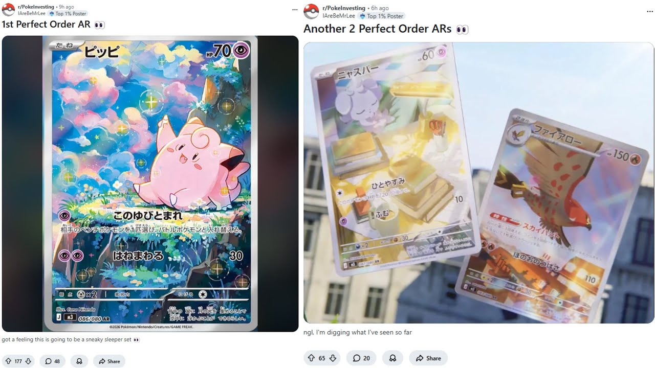 Pokemon Investors Now Like Perfect Order, Here's Why I Still Don't