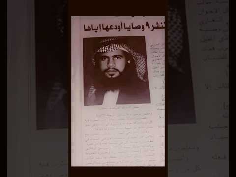 يستبشرون بنعمة من الله وفضل وأن الله لا يضيع أجر المؤمنين خطاب